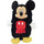Dujardin - 22113 - Peluche - Calipets - Disney Mickey - Francais
