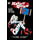 Harley Quinn Vol. 6: Black, White and Red All Over