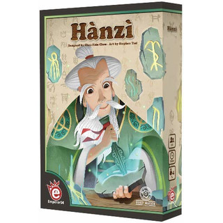 Hanzi - English