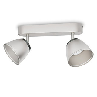 Philips MYL County Spot 2 x 260 lm, grau 533521716