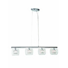 Massive Pendelleuchte, Metall, G9, 40 W, transparent, 93...