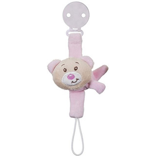 Bieco 02013106 - Schnullerkette Petrilla rosa Motive sortiert