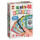 Jumbo Spiele 03987 - Rubiks, Kartenspiel, farbig