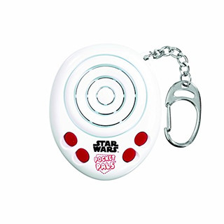 Star Wars - SW02777 - Schlüsselanhänger, weiß